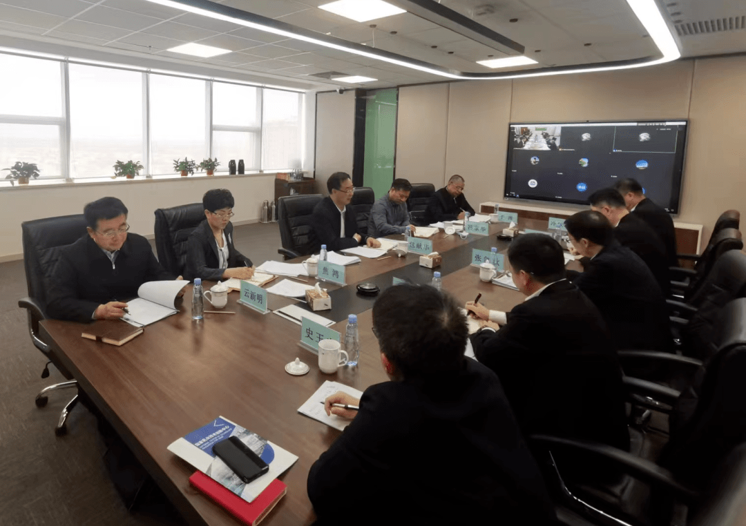 国家乳业技术创新中心召开第一届理事会第二次会议 