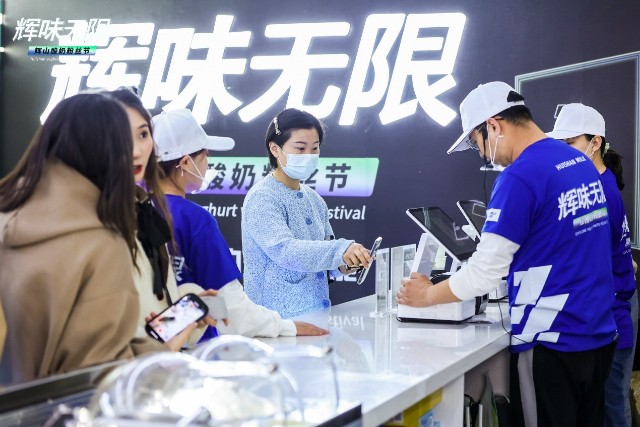 多领域KOL实力助推，辉山牛奶快闪店与年轻圈层共舞(图6)
