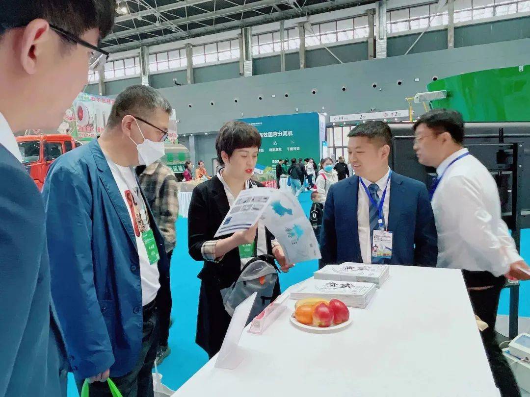 落幕不散场，精彩不止步|河北诚铸2023北方奶业大会圆满收官！ 