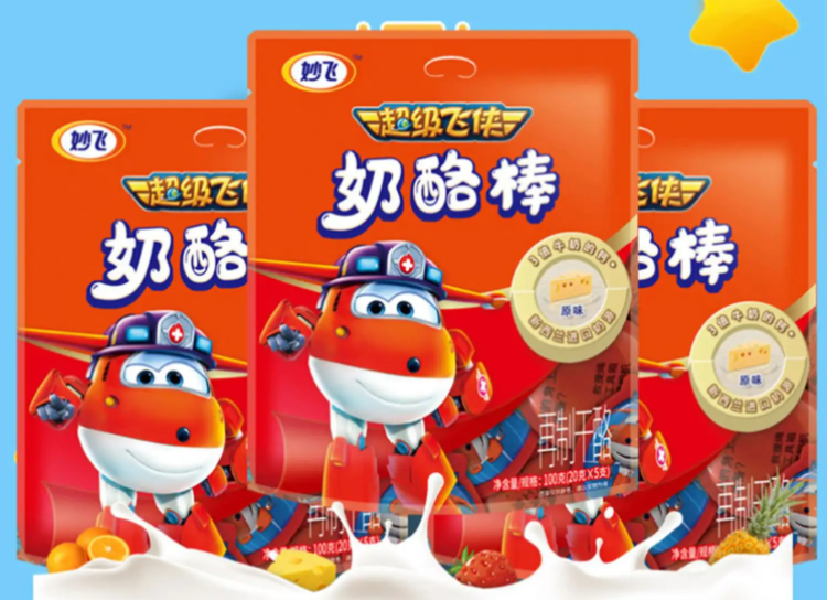 儿童奶酪棒那个品牌好？奶酪棒知名品牌推荐（奶酪棒十大品牌排行）