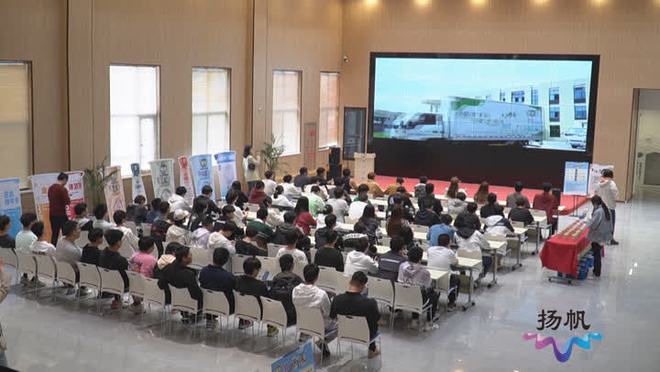 江苏维扬乳业有限公司开展工业旅游社会实践活动(图5)
