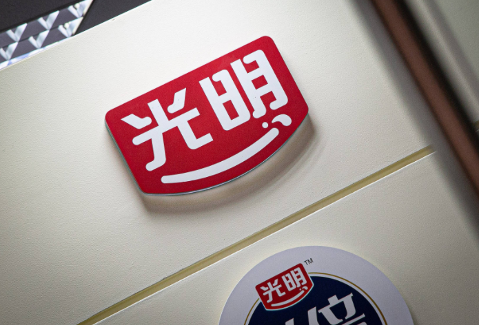 光明乳业有多少年的历史了？光明乳业有那些乳制产品