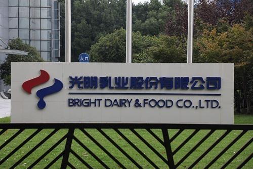 去年净利仅达目标约一半，光明乳业回应液态奶业务去年下滑原因