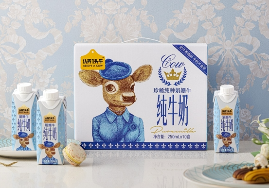 2023中国牛奶十大品牌排行(中国十大乳业品牌推荐)(图9) image.png