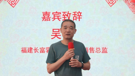 长富掀起全民科学营养膳食热潮，积极助力厦门创建高水平健康之城(图14)