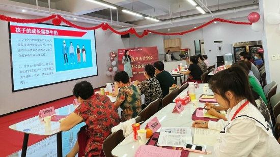 长富掀起全民科学营养膳食热潮，积极助力厦门创建高水平健康之城(图16)