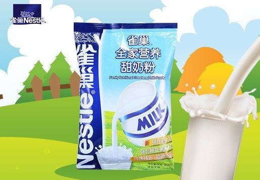 全球有那些知名奶粉上市企业？（全球五大乳制品上市公司排行）