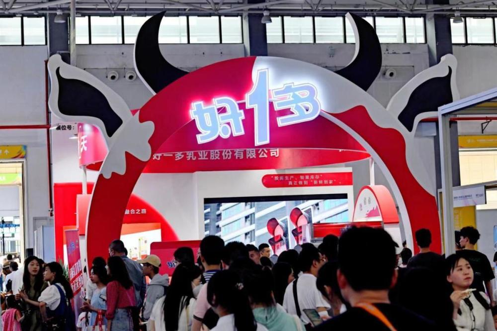 贵州乳企：以数智化引领传统乳业迭代升级，建立起覆盖上、中、下游的全产业链创新体系