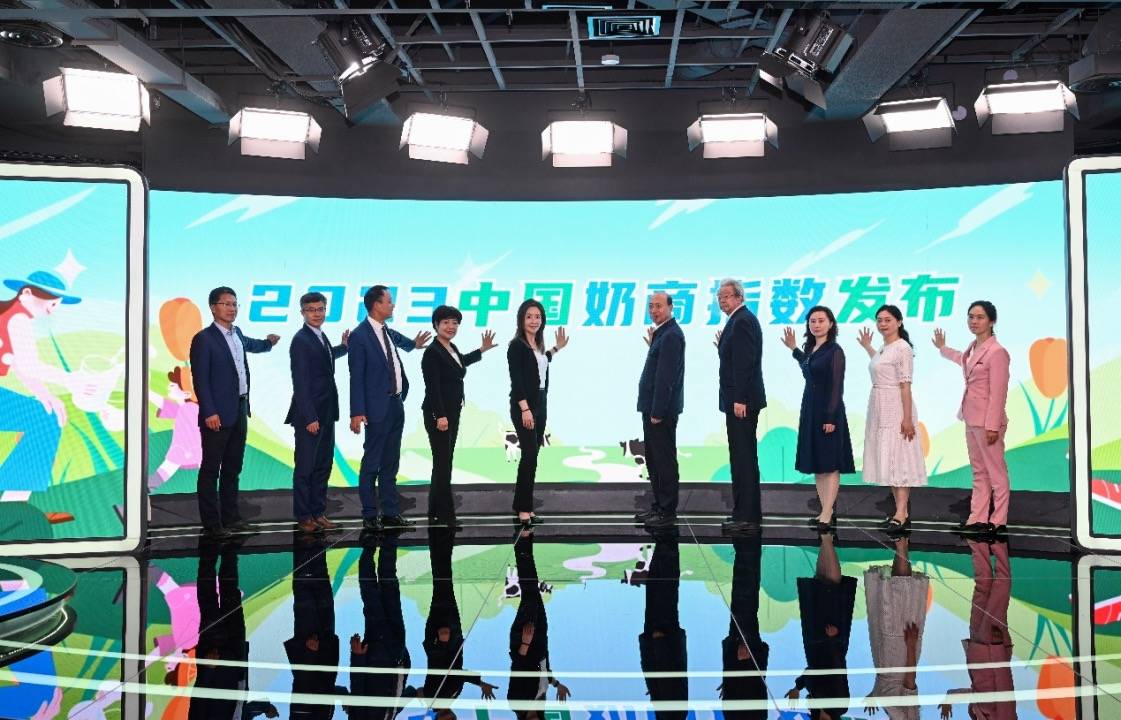 中国奶商指数又涨了，背后是怎样的“向新力”？