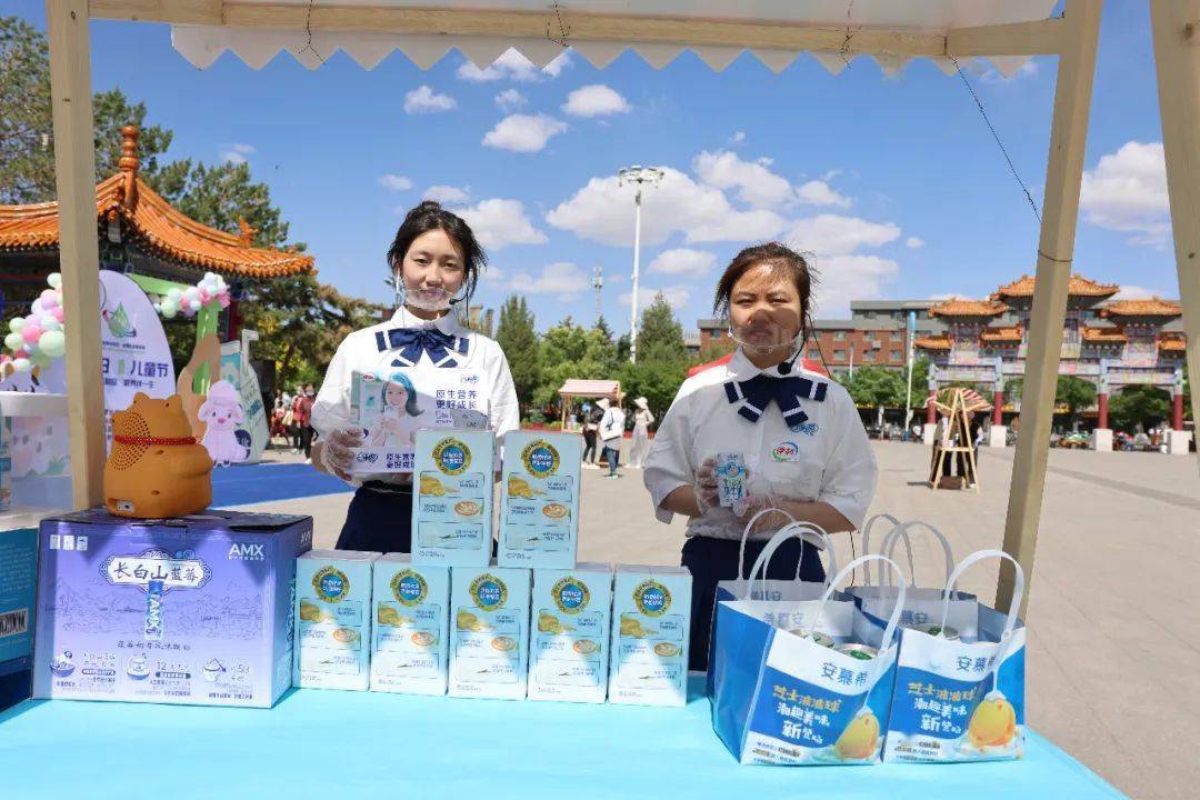 【牛奶日遇到儿童节】健康生活 “乳”此美好 2023世界牛奶日科普宣传活动 (图2)