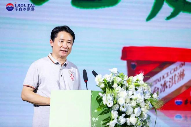 让爱回甘 让美更醇 蒙牛携手茅台打造跨界新品一周年(图3)