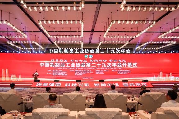 连续斩获国家级大奖！淄博这家知名企业实力“出圈”