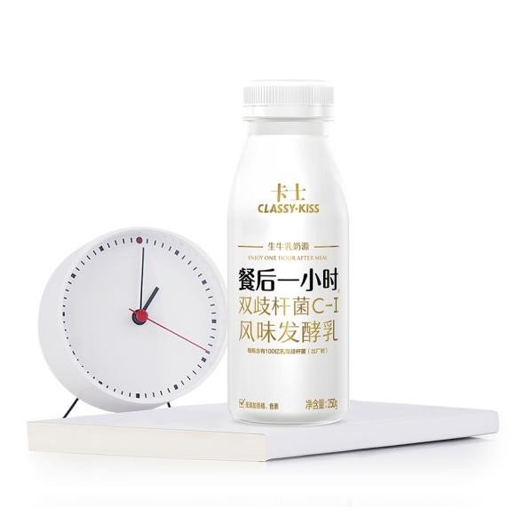 推动低温乳制品行业高质量发展 卡士荣获“中国乳业科技创新典范企业”奖项(图5) 推动低温乳制品行业高质量发展 卡士荣获“中国乳业科技创新典范企业”奖项(图5)