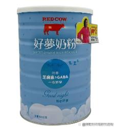 54%的中国消费者希望健康乳制品能够帮助睡眠(图2)