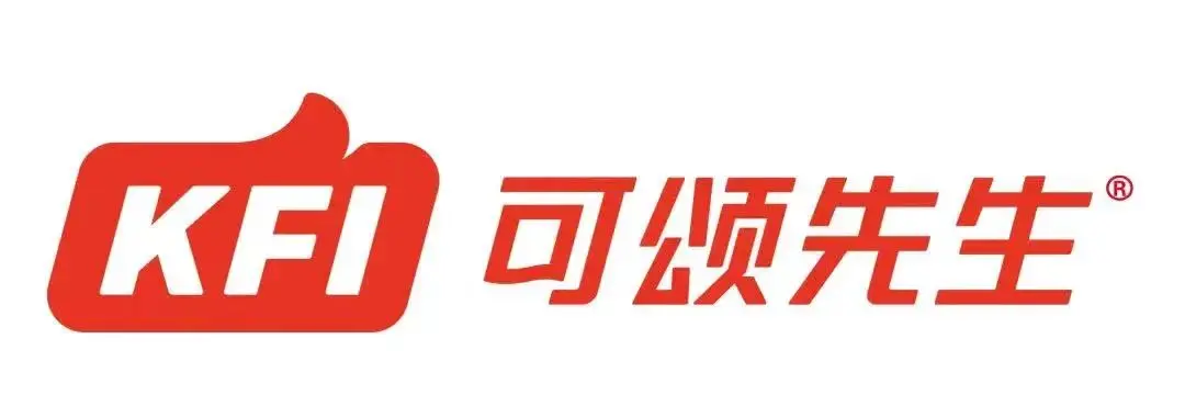 蒙牛、南侨、中粮、三元、维益、熊猫将亮相2023FHC！共商乳制品行业未来发展方向(图37)