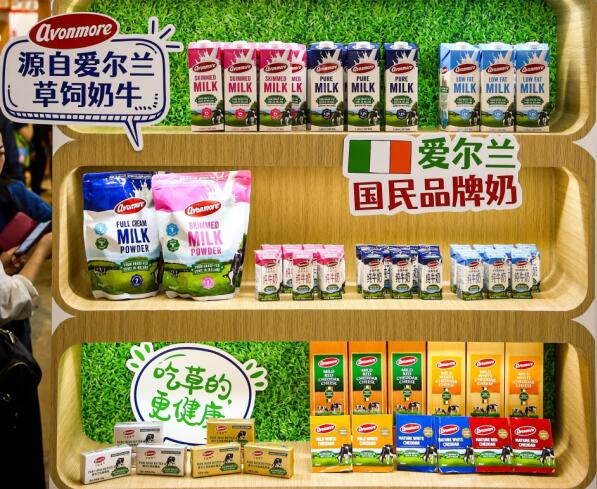 艾恩摩尔专业奶油,为烘焙增添“奶味”草饲新灵感!(图12) 艾恩摩尔专业奶油,为烘焙增添“奶味”草饲新灵感!