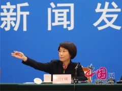 婴幼儿配方乳粉生产许可审查细则新闻发布会举行