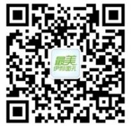 伊利工厂讲解员刘柏麟的“三把钥匙”