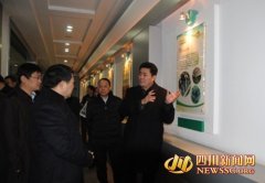 绵阳市市长林书成调研雪宝集团安全生产情况