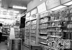 陕医保定点药店6月起试点卖奶粉 药店自行进货定价