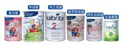 欢迎荷兰扩大对华乳制品出口