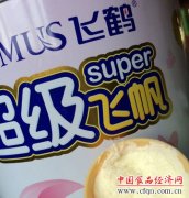 飞鹤奶粉被曝出现白色絮状物 回应称可能是存储不当