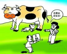 恒天然奶粉事件：被处30万新西兰元罚款 将面临民事诉讼