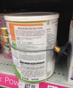 4月起进口奶粉禁加贴 不少小店还在卖