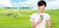 伊利联姻腾讯：从云端到地面形成商务闭环