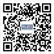 欧盟食品溯源法让问题食品无可遁形