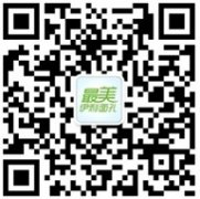 从资源端到研发端 伊利托菲尔开启配方奶粉新纪元