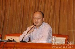 贝因美前掌门人朱德宇任大康牧业董事长(图