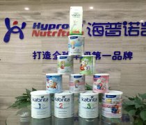 2014年配方羊奶粉满意度十强