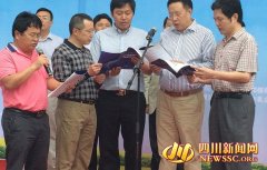 四川食品安全宣传周：乳制品企业代表作安全生产公开承诺