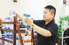 蒋明峰的牛奶金融学