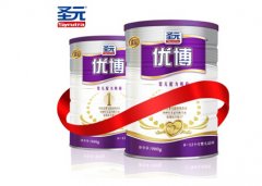在同国外婴儿奶粉品牌竞争中，圣元优博独领风骚！