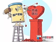 现代牧业元老、旗帜乳品董事长邓九强的盛世危言：一罐奶粉就能撼