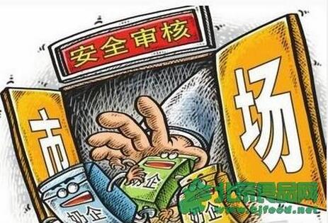 洋奶粉企业Holle被暂停注册：产品里检出有害物质