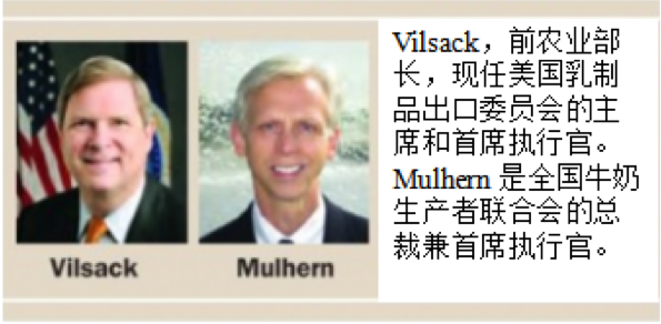 新北美.png