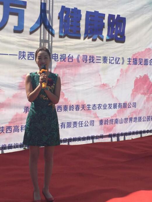 “牧阳女”李丹:用纯真呵护健康,用情怀传递幸福(图3) “牧阳女”李丹:用纯真呵护健康,用情怀传递幸福(图3)