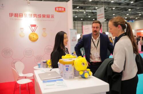 伊利奶粉：金领冠品质闪耀英国FM食品健康大会(图1)