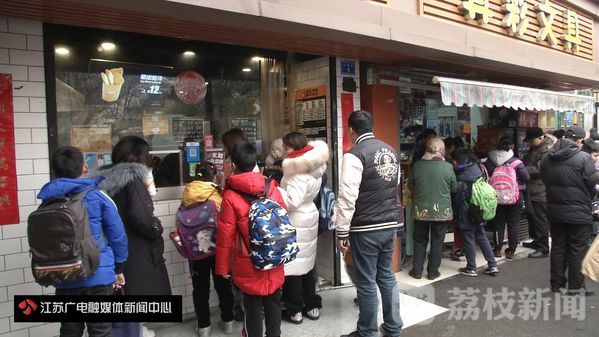 奶茶薯片炸鸡……警惕校园周边的“高糖”诱惑！