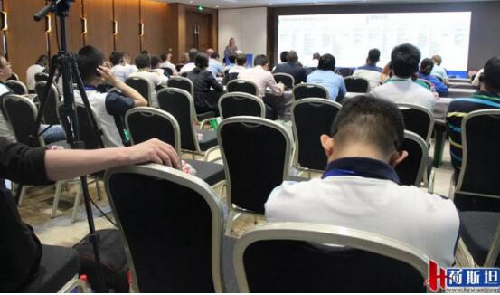 第六届“奶牛营养与牛奶质量”国际研讨会在京召开(图5)