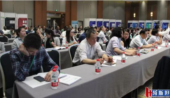 第六届“奶牛营养与牛奶质量”国际研讨会在京召开(图3)