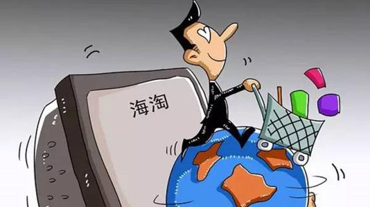 奶爸”网购奶粉被骗近2万，系掉入“海关扣货”陷阱