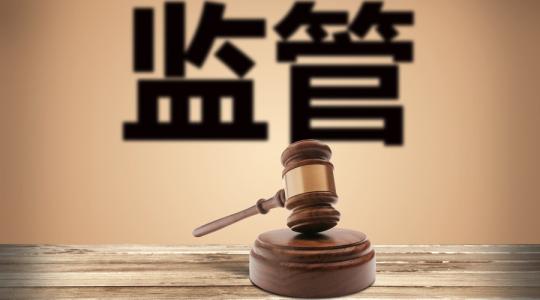 杭州互联网法院宣判一起行政诉讼案 无证销售奶粉的淘宝店主败诉(图1)