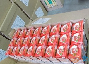 俄乌拉尔海关查获乳制品非法走私中国案(图1)