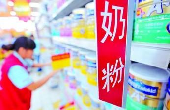 奶粉市场利润下滑 丰富产品矩阵成新思路