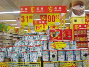 乳企角逐儿童和孕产妇奶粉“新高地”(图1)
