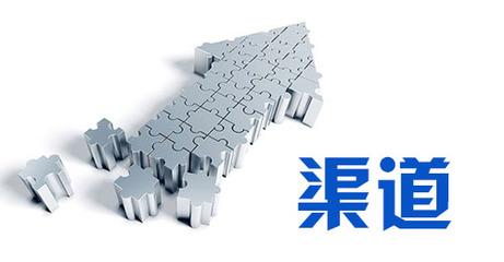 国产奶粉线上渠道增长提速(图1)